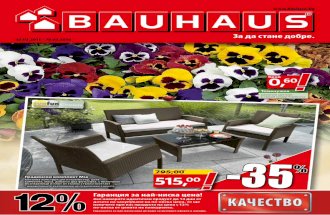 Bauhaus.bg - kw10-2016