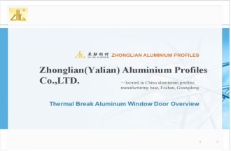 Thermal Break Aluminum Window Door Extrusion Profiles - China aluminum manufacturer