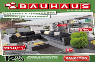 Bauhaus.bg - kw15-2016