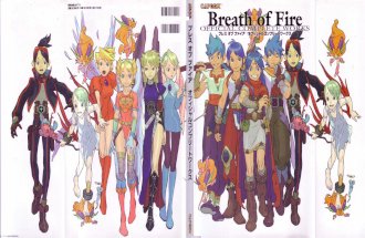 Breath of fire official complete works (j version)