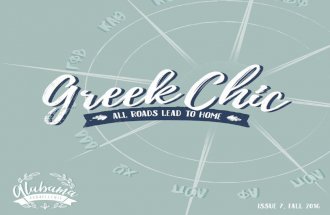University of Alabama Greek Chic 2016
