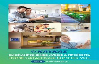Kafkas home catalogue June 2016