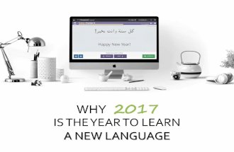 Why 2017 is the Year to Learn a New Language