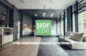 Vector Project Review – Bash!Today (Ефим Колодкин)