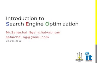 Introduction for seo
