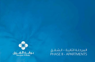 phase_II_apartments_brochure