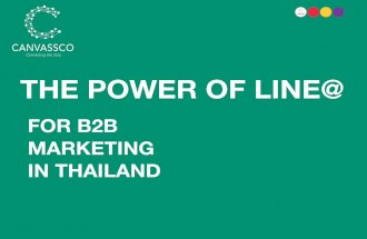 The Power of LINE @