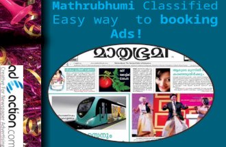 Book Ad in Mathrubhumi Text Classified and Display Advertisement through adeaction.