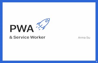 PWA 與 Service Worker