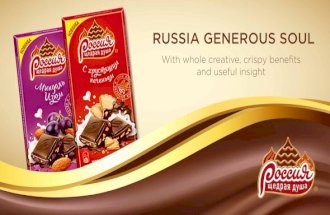 Nestle RUSSIA GENEROUS SOUL