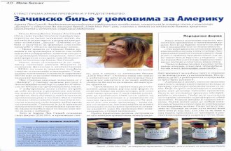Jovana Lea Simić, Magazin Biznis, jun 2016