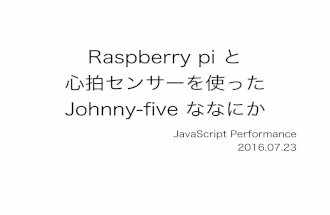 JavaScript Performance 20160723