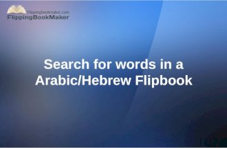 Searching for words in a Arabic/Hebrew flipbook