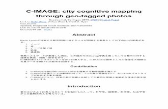 C-IMAGE: city cognitive mapping through geo-tagged photos 解説
