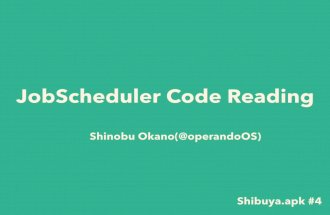 JobScheduler Code Reading