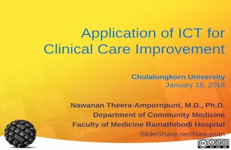 Application of ICT for Clinical Care Improvement (January 18, 2018)