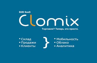 Clomix