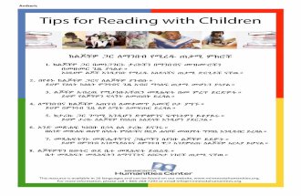 Amharic - Roseville Area Schools Tips for... · Amharic This resource is available in 26 languages and can be found on our website, . For more information, please call 1-866-268-7293