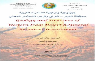 Geology and Structure of Western Iraqi Desert ( In Arabic)