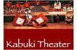 The History of Japanese Theater Dates Back Over Three Thousand