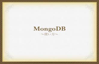 MongoDB&reg;&frac12;&bdquo;&ndash;&sup1;